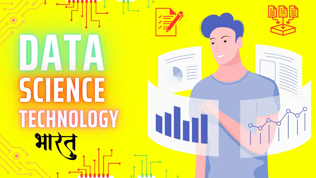 Data Science Technology in India